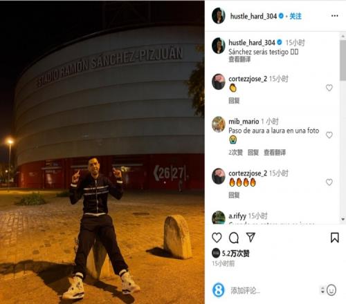 记者：徐彬可能外租葡萄牙，会考虑个人意愿；12月初回国集训