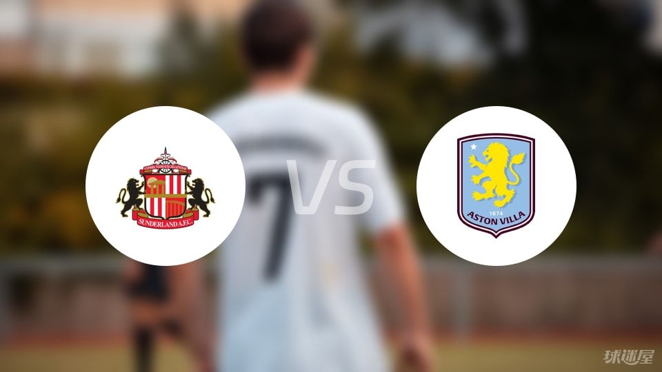 球队中场拦截成功率联盟领先