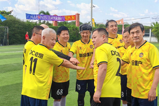 巴萨3比1马竞的第10分钟：球迷再次集体高喊梅西的名字！